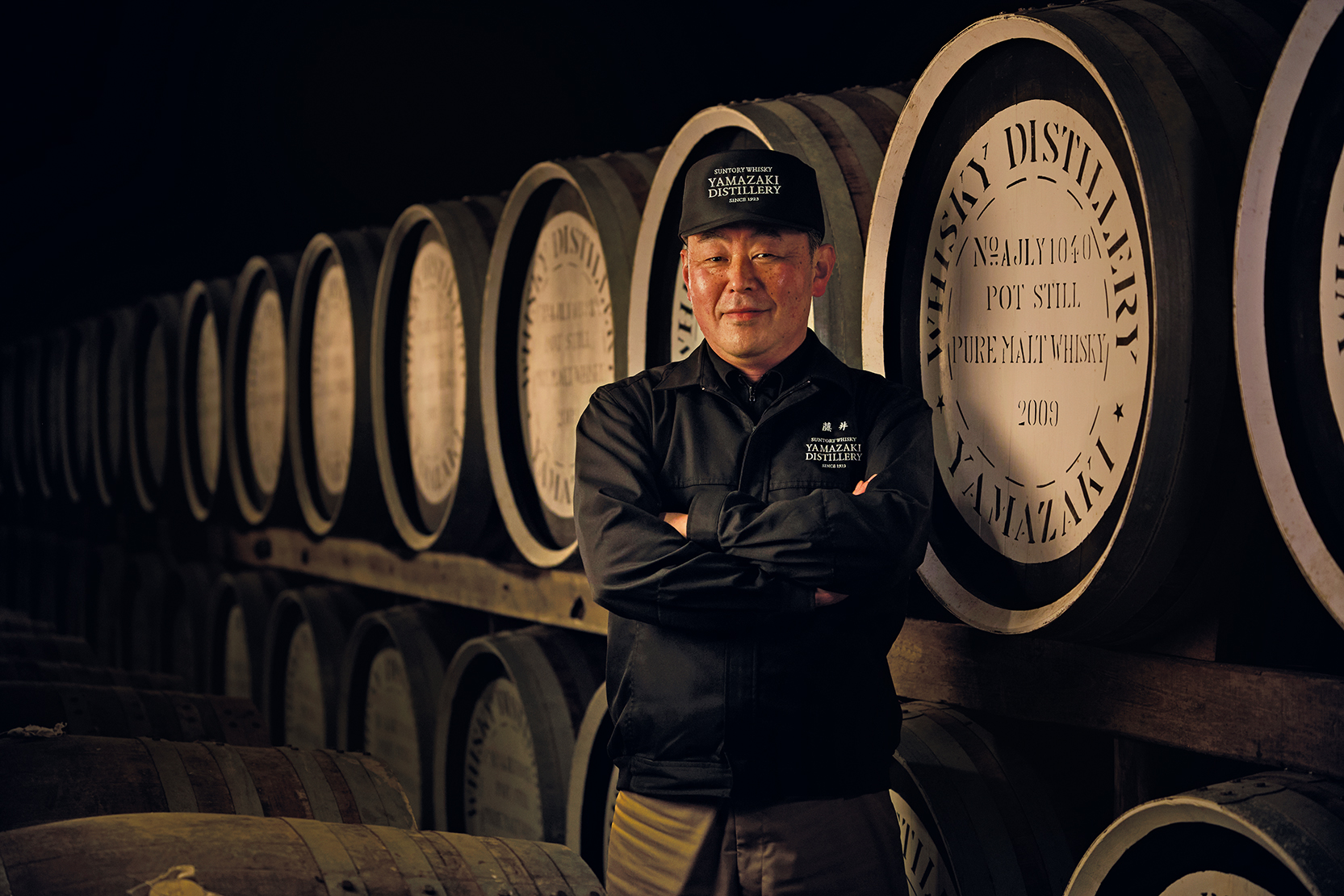 Yamazaki Distillery and the making of a whisky region