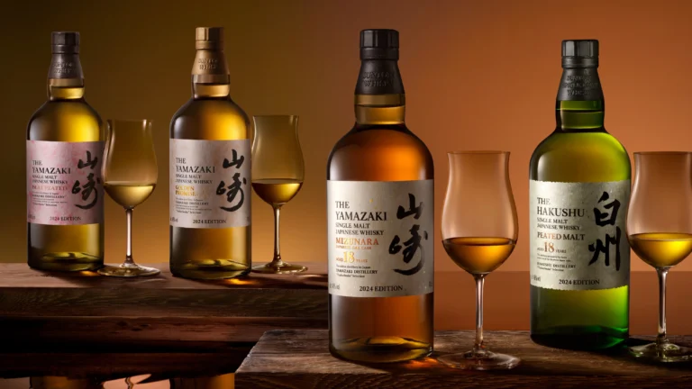 New House of Suntory collection showcases 