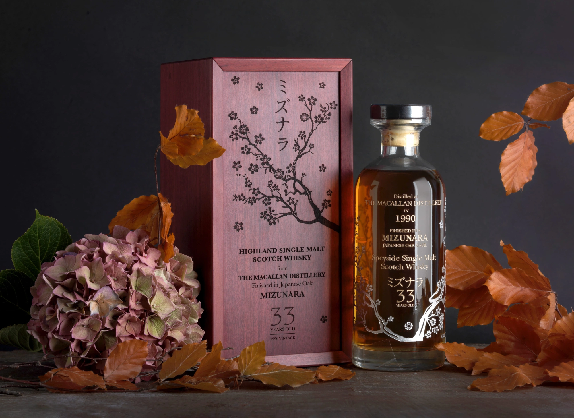 East Asia Whisky Company bottles 33-year-old Macallans in Glencairn