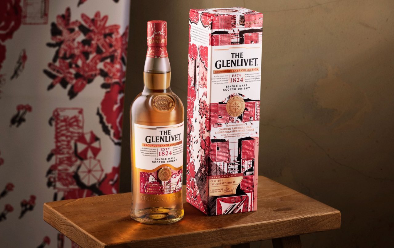 The Glenlivet starts new series with whisky finished in red wine casks