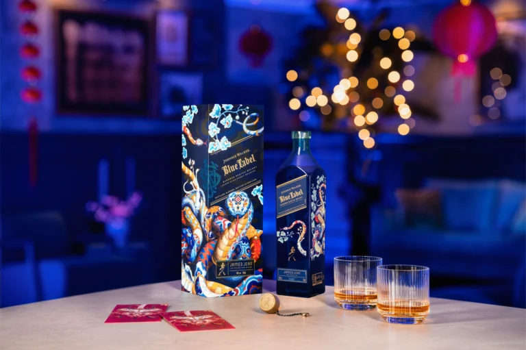 Johnnie Walker reveals its 2025 Lunar New Year design