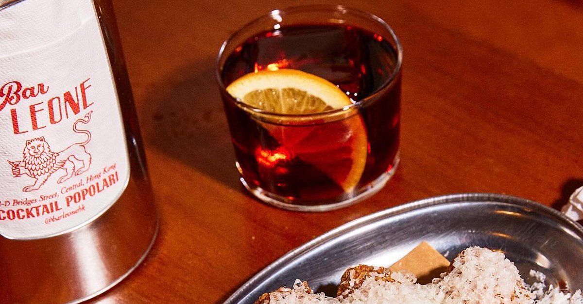 Ce sont les 50 meilleurs bars du monde (2026)
